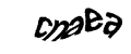Can't see the picture clearly? Click to get the verification code again