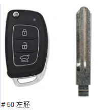 3 Buttons Car Remote Key Shell For Hyundai i10 i20 i30 i35 i40 Genesis Remote Fob Key Case Left blade